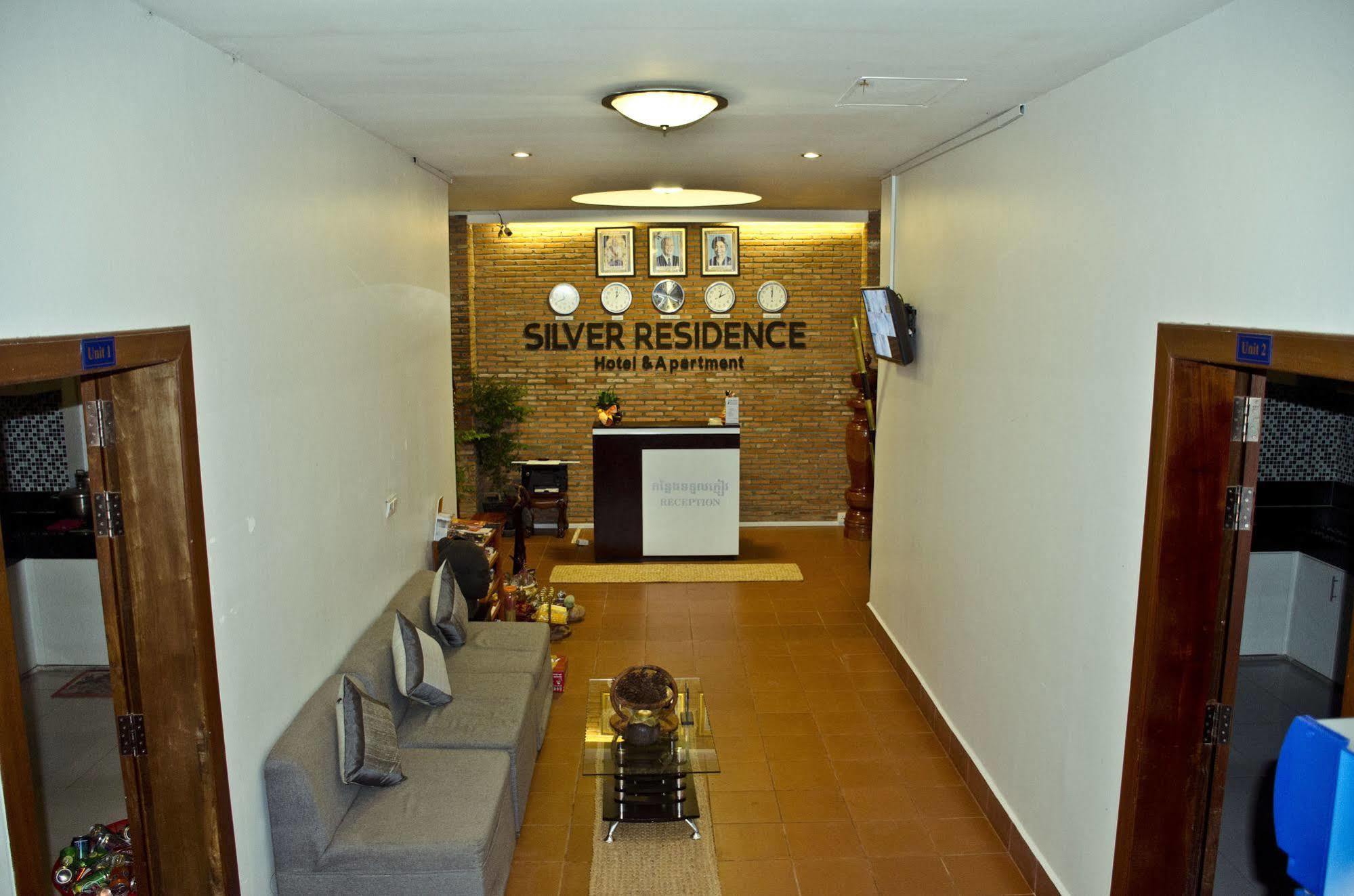Silver Residence Σιέμ Ρέαπ Εξωτερικό φωτογραφία